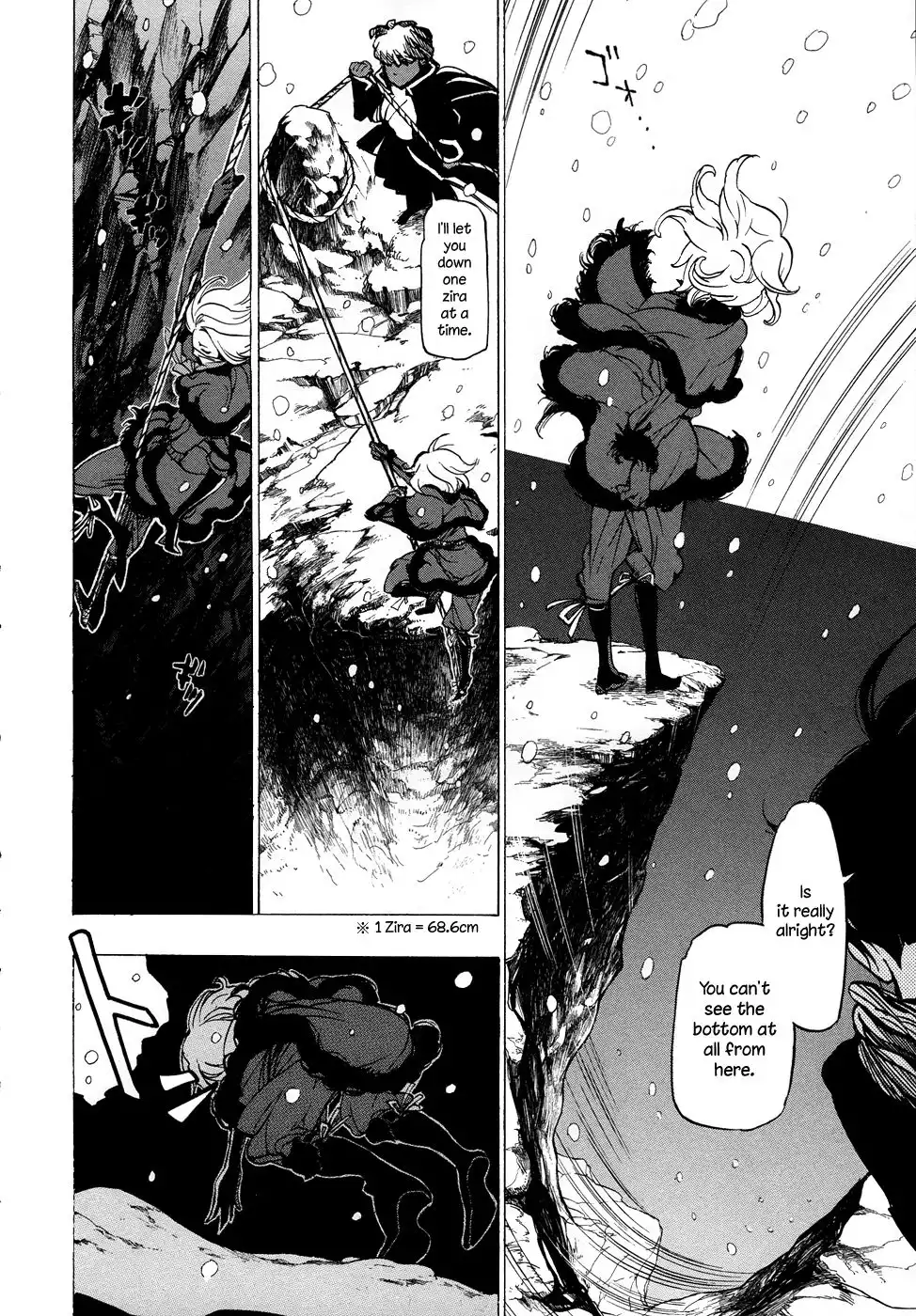 Shoukoku no Altair Chapter 44 22